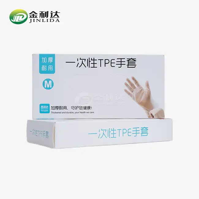 Box Disposable Gloves